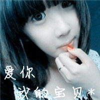  唯美的姐妹文字头像文字控的闺蜜头像大全