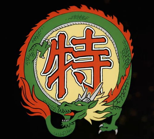  经典延续,中华小当家新作公布,画风圆润值得期待