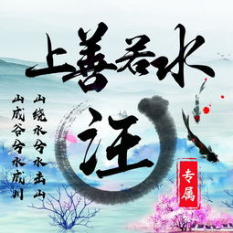 姓氏头像朱茶姓