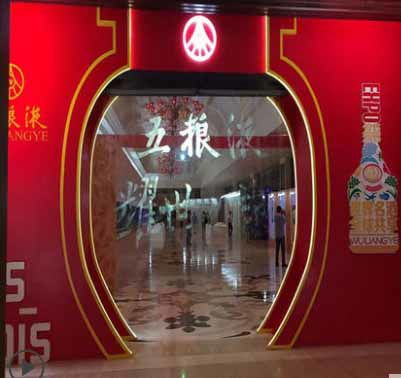  青岛游乐设备租赁出租,青岛眼疾手快租赁,青岛火线出击出租,青岛球幕电影租赁,青岛积木乐园租赁雨屋出租配套图片