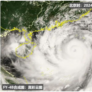  超强台风摩羯两次眼壁置换,这意味着什么