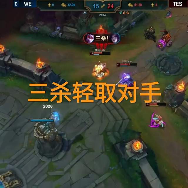  g2战队活过来了,整活knight的中单薇恩,左手人称小caps