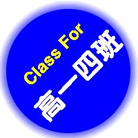  班级门口图片动漫微信头像图片大全