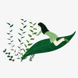  创意小清新文艺花草女孩插画psd图片素材其他格式下载动漫人物大全