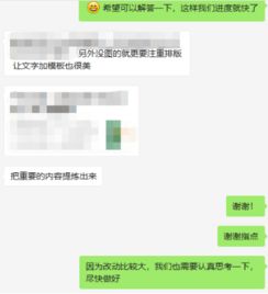 找不到合适的头像文案