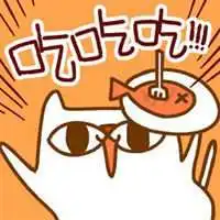  招财好运猫头像图片微信头像图片大全