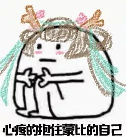  冷冷冷下周气温最低1更糟糕的是南昌人请挺住