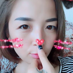 一米名宿的房东专页未开通