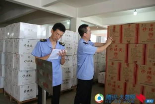  食安襄阳醉美南漳珍珠液酒业食品安全典范