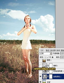  photoshop金黄色草地人物照片处理教程