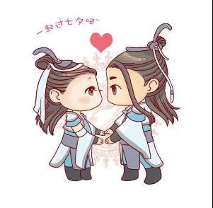  剑网3武侠儿女搞笑七夕四格漫画