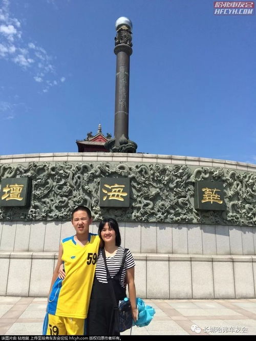  自驾游福建南京青岛文登历时13天玩华东几省图片修正