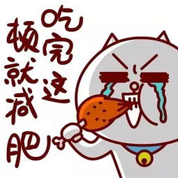  惊听说明天移动互联事业部要闭关48小时搞事情