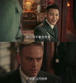  七夕之夜,赵丽颖对陈伟霆的不离不弃
