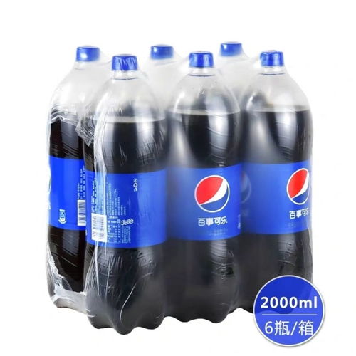  百事可乐2l6瓶大瓶装家庭装碳酸可乐汽水七喜美年达