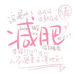  头像你想要的我都尽力给