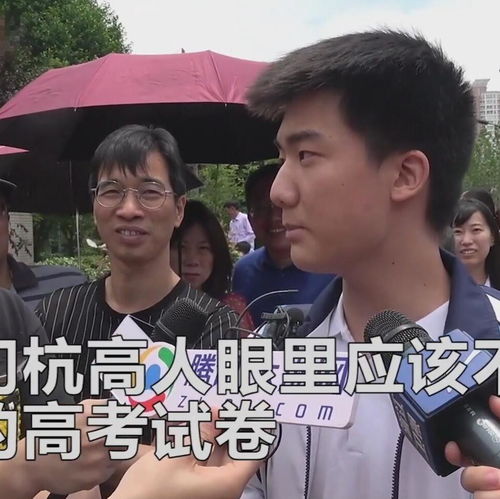  杭高人林欢在b站鬼畜区火了,终于没人再黑蔡徐坤,ikun舒服了