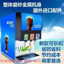  2019碳酸饮料设备价格报价碳酸饮料设备批发黄页88食品机械网