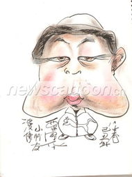  儿童漫画像