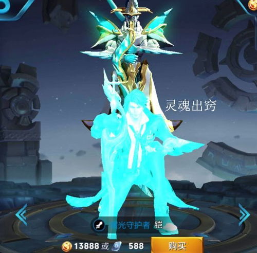 王者荣耀被玩坏的搞笑截屏,铠灵魂出窍,元芳调戏木兰之后