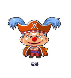  q版方脸海贼王一