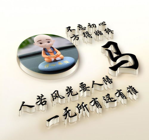  gif动图微信头像,精选新款2021年头像,励志签名头像,你留言我制作爱的
