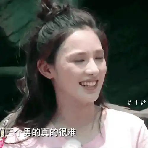  考古了下彭小苒无东宫滤镜时期