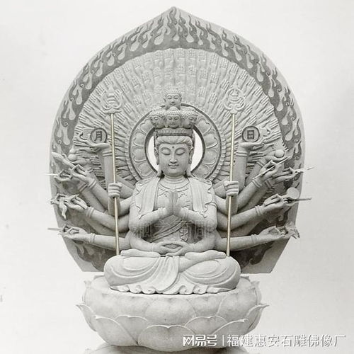  推荐几款精美的石雕观音菩萨雕刻题材