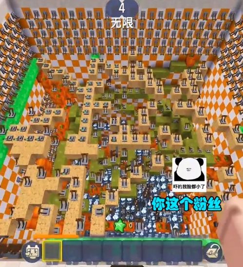  迷你世界粉丝打造开关地图,技术天花板也犯愁,羊纸我太难了