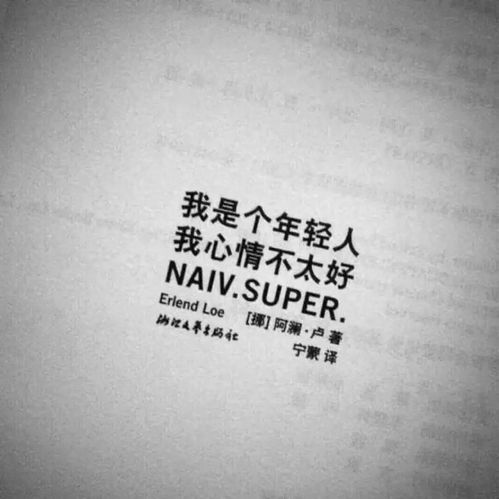 背景图那天早上的雾散了不止早上不止雾