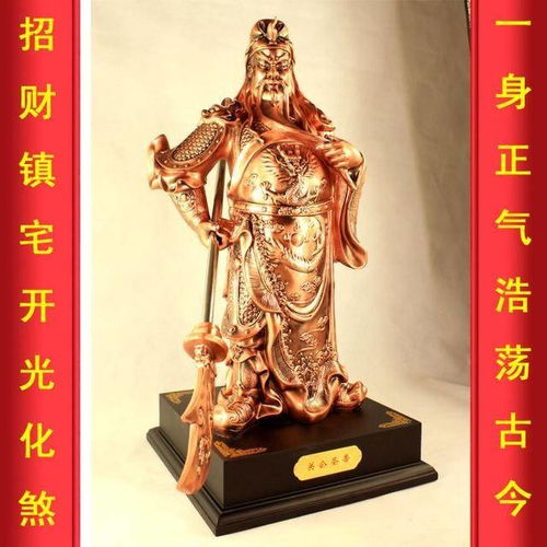 微信提升运气的头像招财