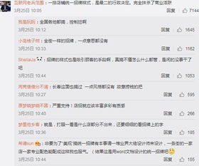  清明风黑白店招该怎么纠正被毁掉的招牌审美