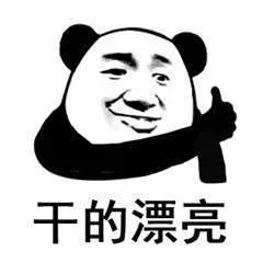  醉驾闯红灯,这位驾驶人你有点飘
