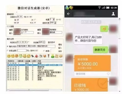 头像图片最火爆微信头像