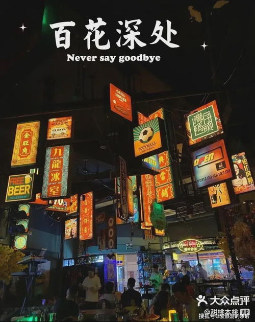  青岛有几条卷起来的路,听说很出片