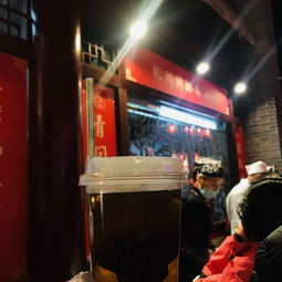  你见过这座古老馍都的一城两面吗