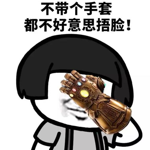  分析了108张表情包后,我发现了称霸朋友圈的秘密
