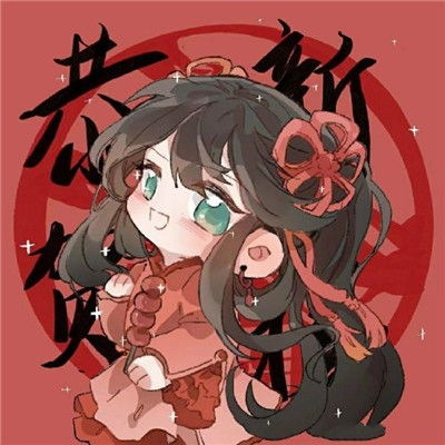  王者荣耀头像图片大全2023王者荣耀情侣头像一对王者荣耀头像动漫可爱腾牛个性网