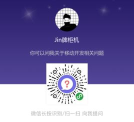  mac下androidstudio使用svn的正确姿势