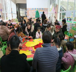  家园携手共促发展县示范性幼儿园开展庆元旦迎新春亲子手工暨家长开放日活动