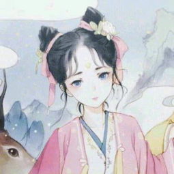  轻撇你一眼留下万重山我心勿忘君愿君永平安