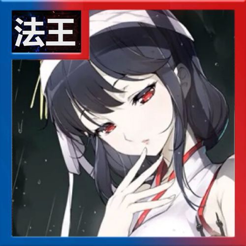  直呼绝绝子的timi头像合集