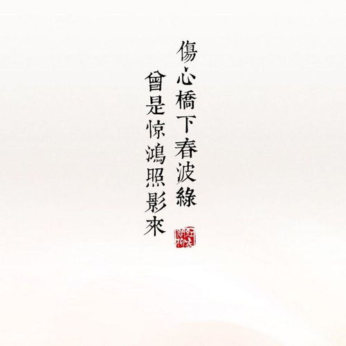  古风诗词很优美的句子