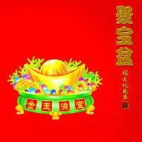  聚宝盆微信头像微信头像图片大全