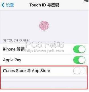  苹果怎么设置在appstore不需要输入密码