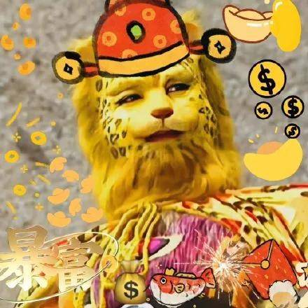  金钱豹表情火了被指到的人今年暴富