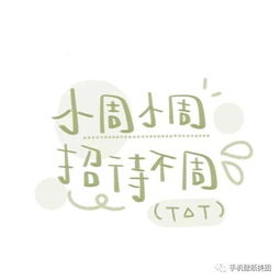  抖音超火头像,2019好看的头像最新