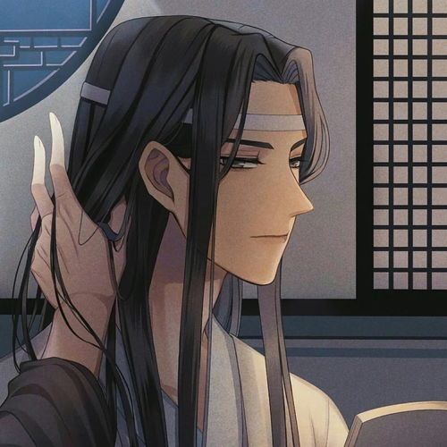  情侣头像︱我想带一人回云深不知处