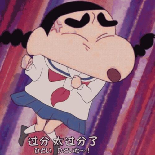 蜡笔小新的狗头像图片哈