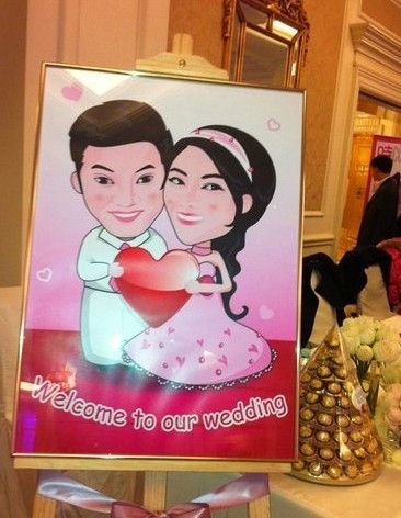  沙溢胡可20日举行婚礼